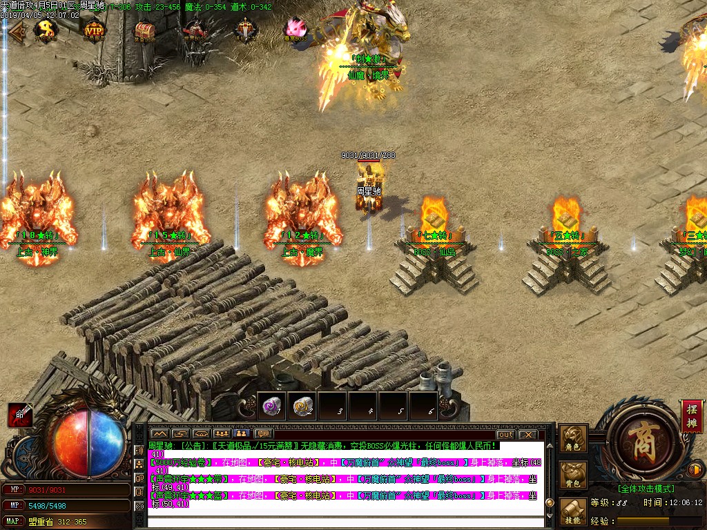 Images02.BMP