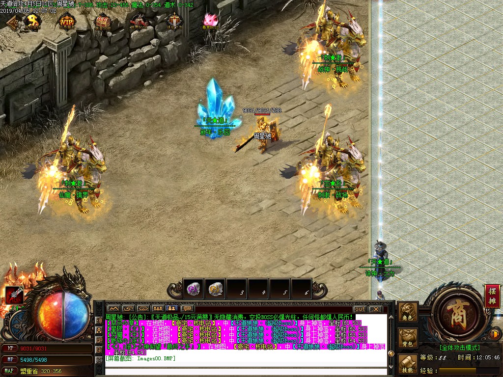 Images01.BMP