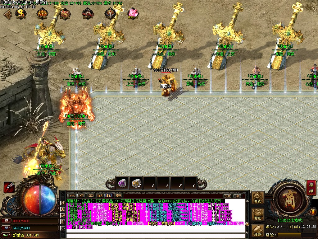 Images00.BMP