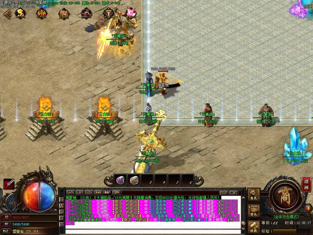 Images03.BMP