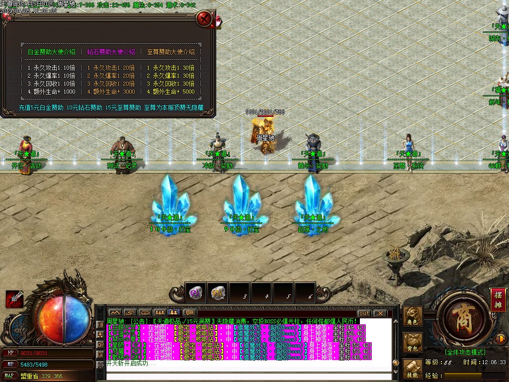 Images04.BMP
