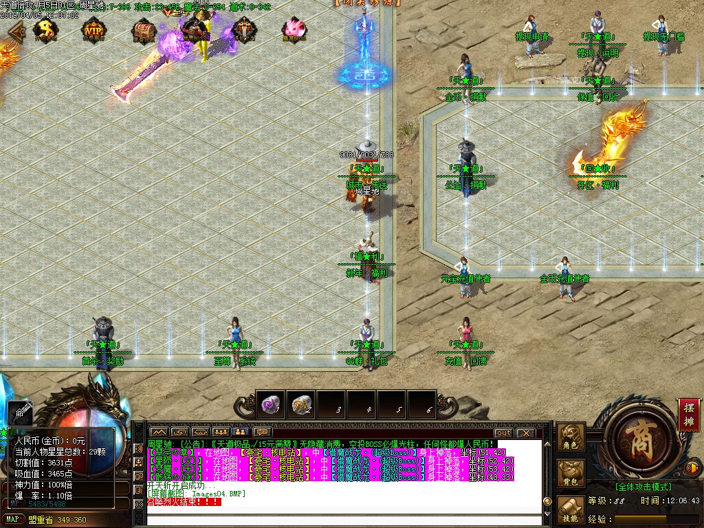 Images05.BMP