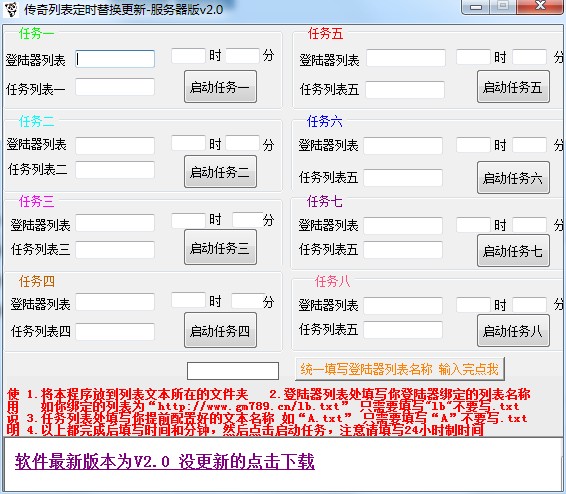 QQ图片20190413140111.png