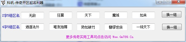 QQ图片20190413155737.png