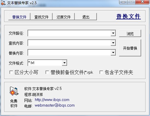 QQ图片20190415195121.png