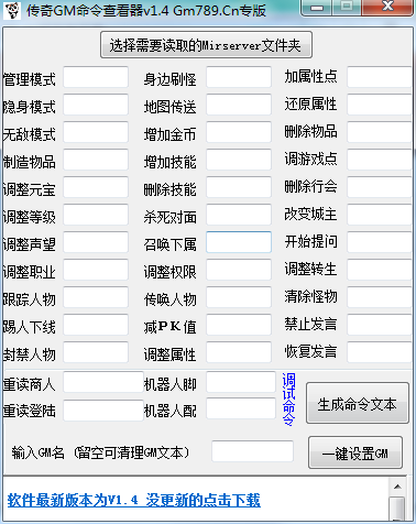 QQ图片20191017180644.png