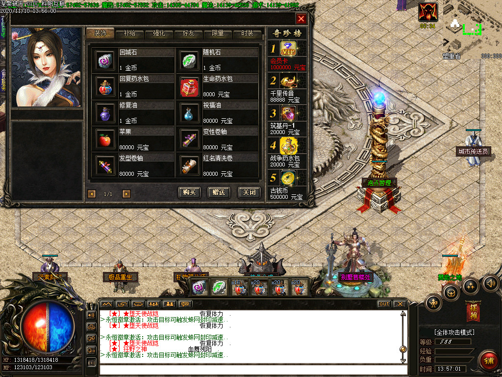Images00.BMP